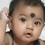 Rubina Rubina